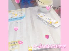 -满记甜品(水游城店)