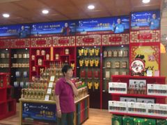 -永辉超市(鲁谷店)
