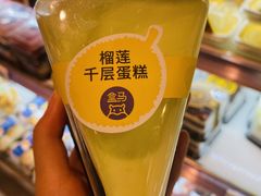 -盒马鲜生(观音桥店)