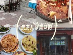 -秦扬居特色菜馆(上王村)