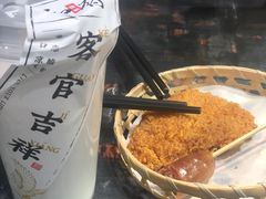 -和府捞面(西溪印象城店)