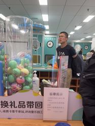 -孩子王童乐园(吾悦广场店)