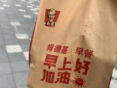 -肯德基(万科广东路店)