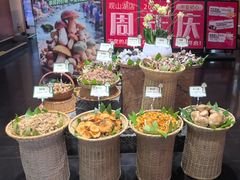 -黔蘑菇四季餐厅(观山湖店)