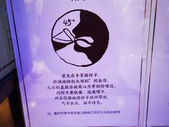 -眷茶(赛格国际购物中心店)