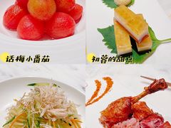 话梅小番茄-初蓉丨遇见新川菜(亲贤街荣耀店)