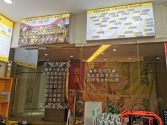 -千米手机电脑维修回收(光谷旗舰店)
