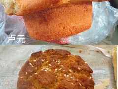 -芦庄子桂顺斋(和平路总店)