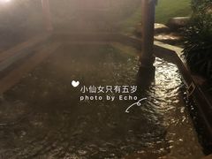 -航空小镇温泉