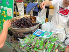 -马文章胖子甑糕(洒金桥店)