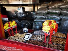 -秋栗香(地安门店)