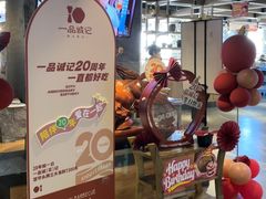 -一品诚记烤肉·甄选店(中南路店)
