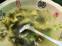 -盛天毛血旺非遗美食(观音桥店)