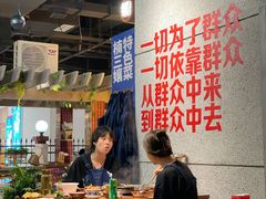 -楠火锅(龙阳广场店)