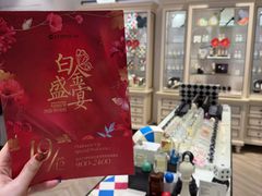 -远大购物中心(南岗店)