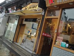 -衣裳街历史文化街区