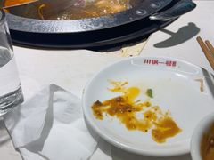 -川锅一号火锅(铜山万达店)