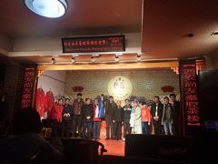 -陕西戏曲非遗博物馆