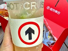 -HOT CRUSH趁热集合·现烤面包(环球港店)
