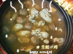 -花苑美食横琴生蚝火锅(拱北粤华路店)