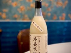 -外婆小聚茶餐厅·生日·团建(市民中心店)