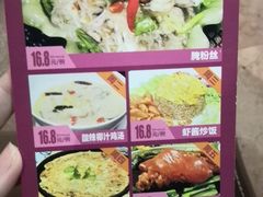 -金厨泰国餐厅·全泰籍厨师料理(拱北店)