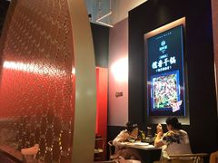 -渝蛙馆(新百店)
