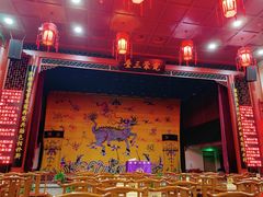 -德云社三庆园