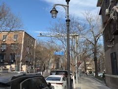 -天津五大道文化旅游区