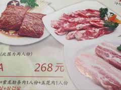 -青松馆韩国料理(香港中路佳世客店)