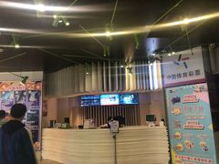 -银兴国际影城(星汇维港店)