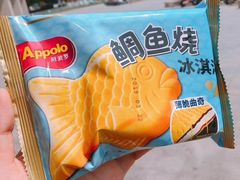 -周茉食品超市(北大街店)