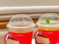-La Repete(大宁久光店)