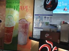 -CoCo都可(合生汇店)