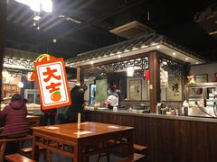 大堂-清心素食自助餐厅(夫子庙店)