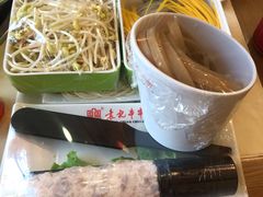 -宏姐串串香(宏伟路店)