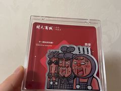 -开元商城(钟楼店)