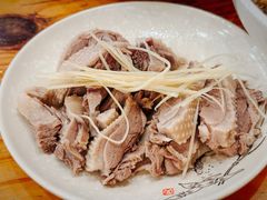 大白切鹅肉-乡亲鹅肉城(昆山店)