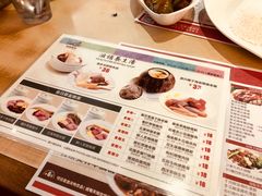 菜单-新世界餐厅(万达店)
