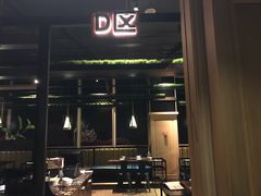 -牛焱·贵州黄牛肉火锅(城西银泰店)