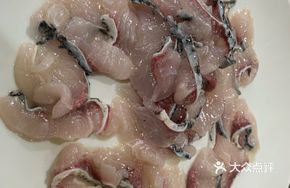 Reservoir Fish Slices