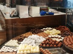 -Laderach 莱德拉(上海环贸iapm店)