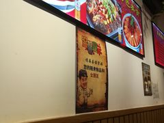 -重庆烧鸡公火锅(簋街店)