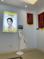 点击看大图 -长沙雅美医疗美容医院