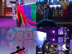 -汕头蓝水星欢乐世界