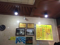 -毅祥斋老孙家泡馍(北院门鼓楼店)