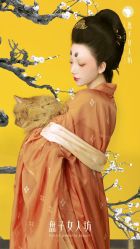 -盘子女人坊古装写真摄影(天津总店)