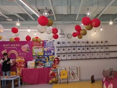 -英孚教育青少儿(福田区委中心)