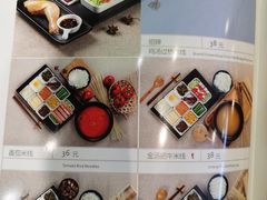 -过桥缘·过桥米线(北京望京万象汇店)
