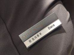 -悦指间美甲美睫
